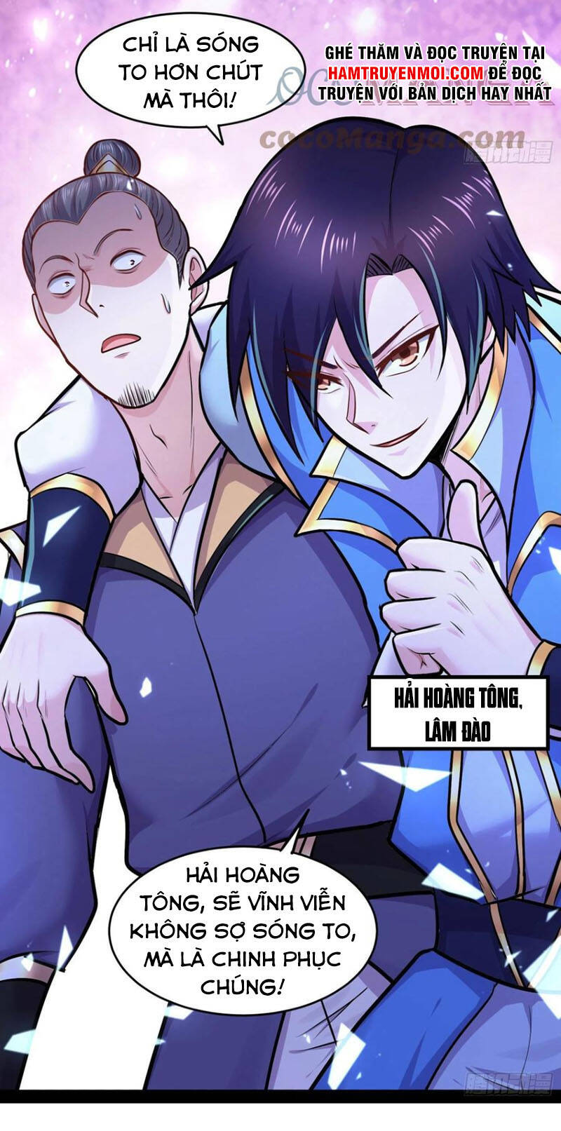 Bổn Tế Tu Chính Là Tiện Đạo Chapter 219 - Trang 2