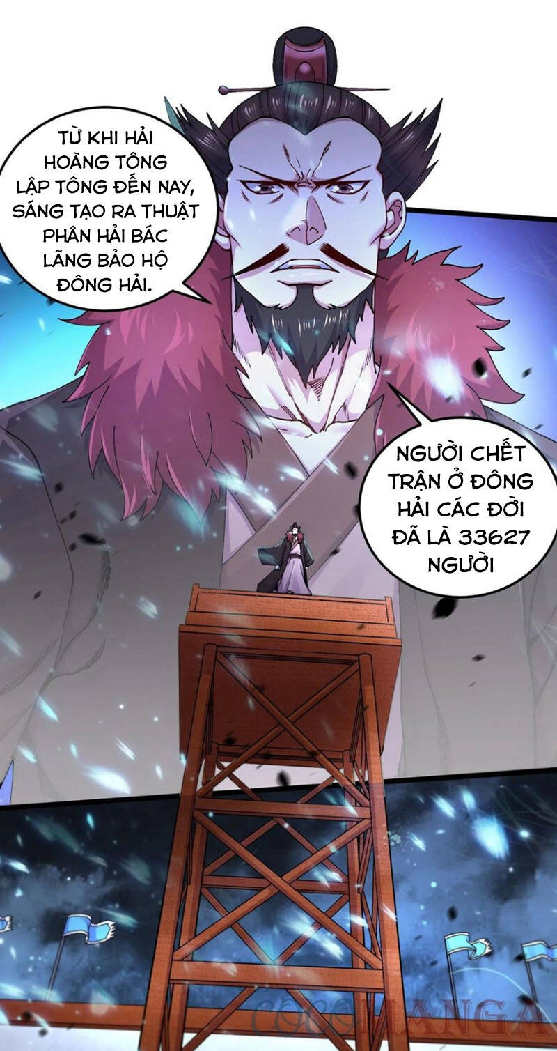 Bổn Tế Tu Chính Là Tiện Đạo Chapter 219 - Trang 2