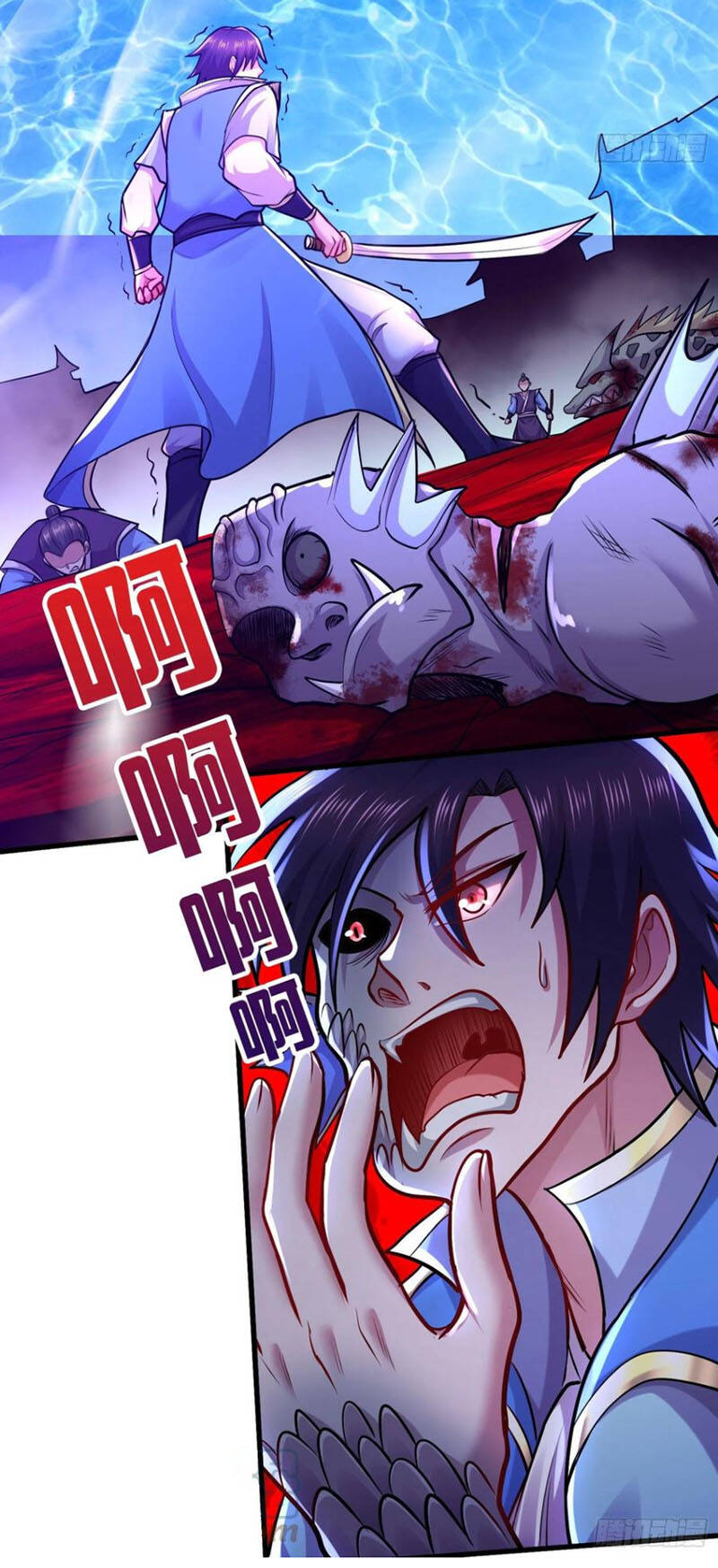 Bổn Tế Tu Chính Là Tiện Đạo Chapter 222 - Trang 2