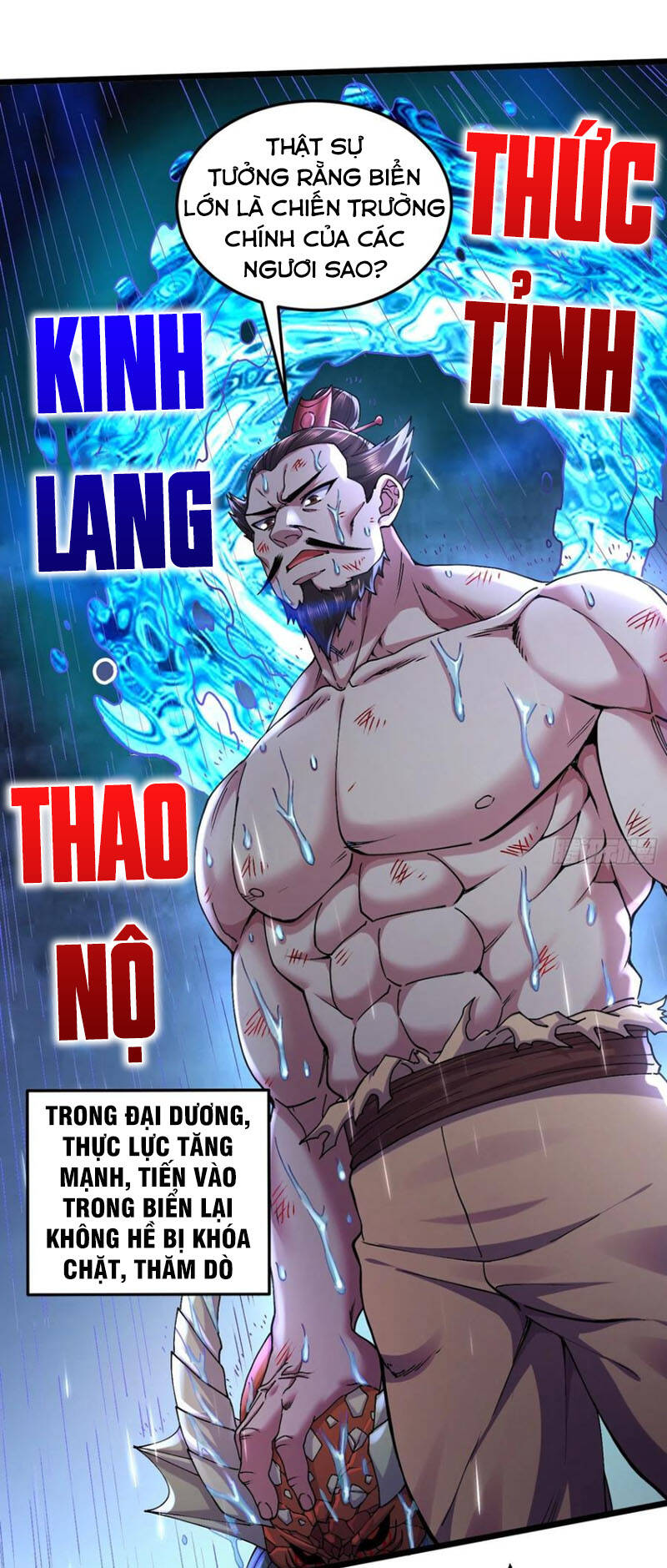 Bổn Tế Tu Chính Là Tiện Đạo Chapter 222 - Trang 2