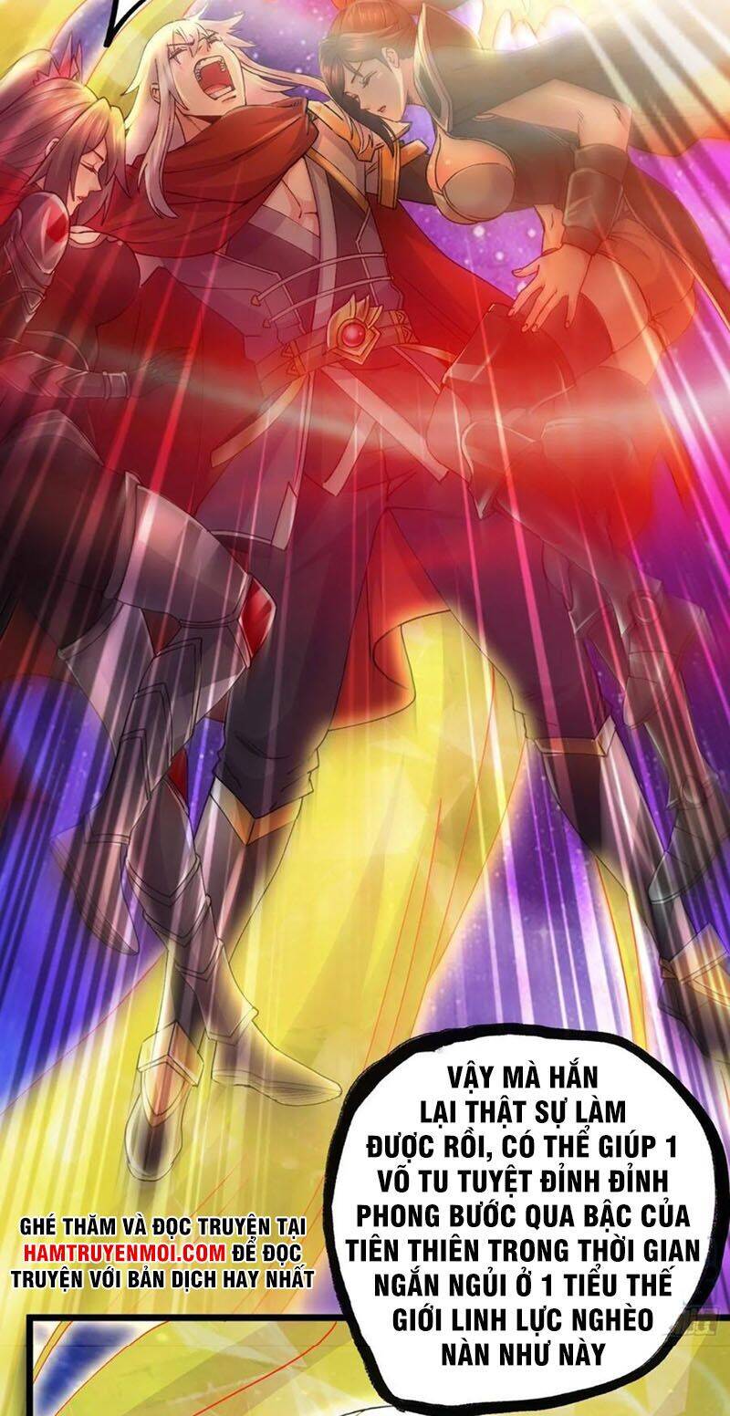 Bổn Tế Tu Chính Là Tiện Đạo Chapter 228 - Trang 2