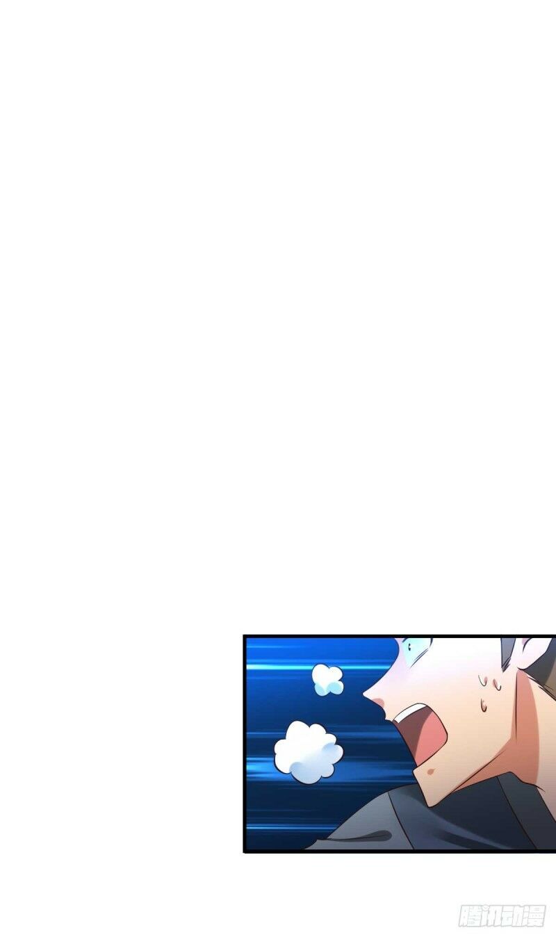 Bổn Tế Tu Chính Là Tiện Đạo Chapter 23 - Trang 2