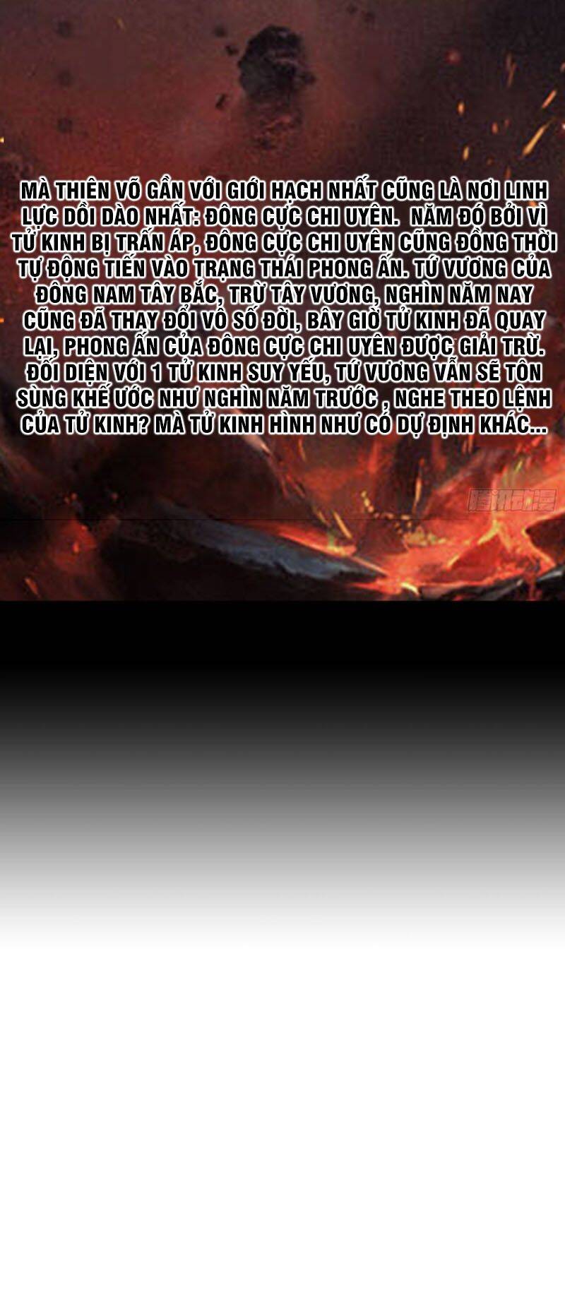 Bổn Tế Tu Chính Là Tiện Đạo Chapter 233.5 - Trang 2