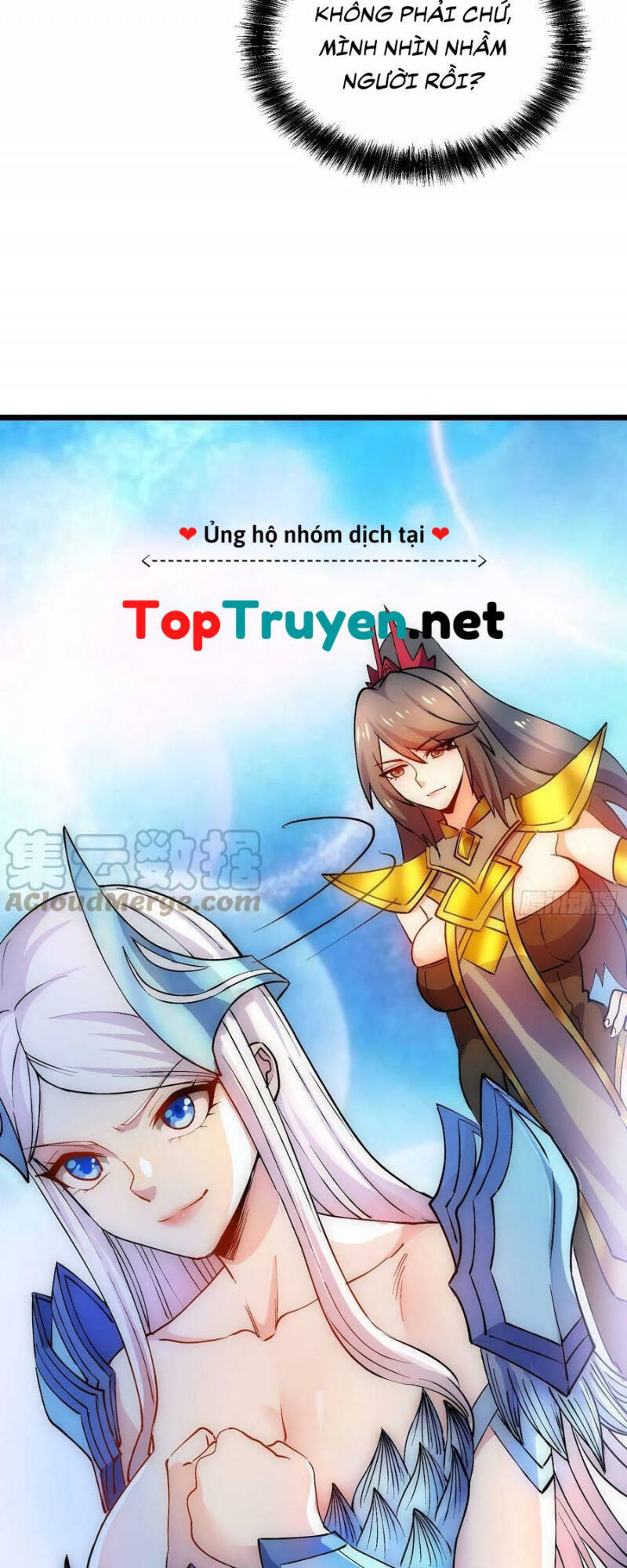 Bổn Tế Tu Chính Là Tiện Đạo Chapter 236 - Trang 2