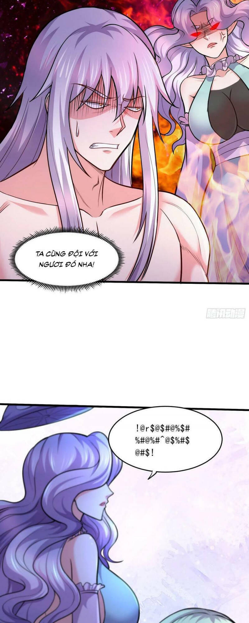 Bổn Tế Tu Chính Là Tiện Đạo Chapter 236 - Trang 2