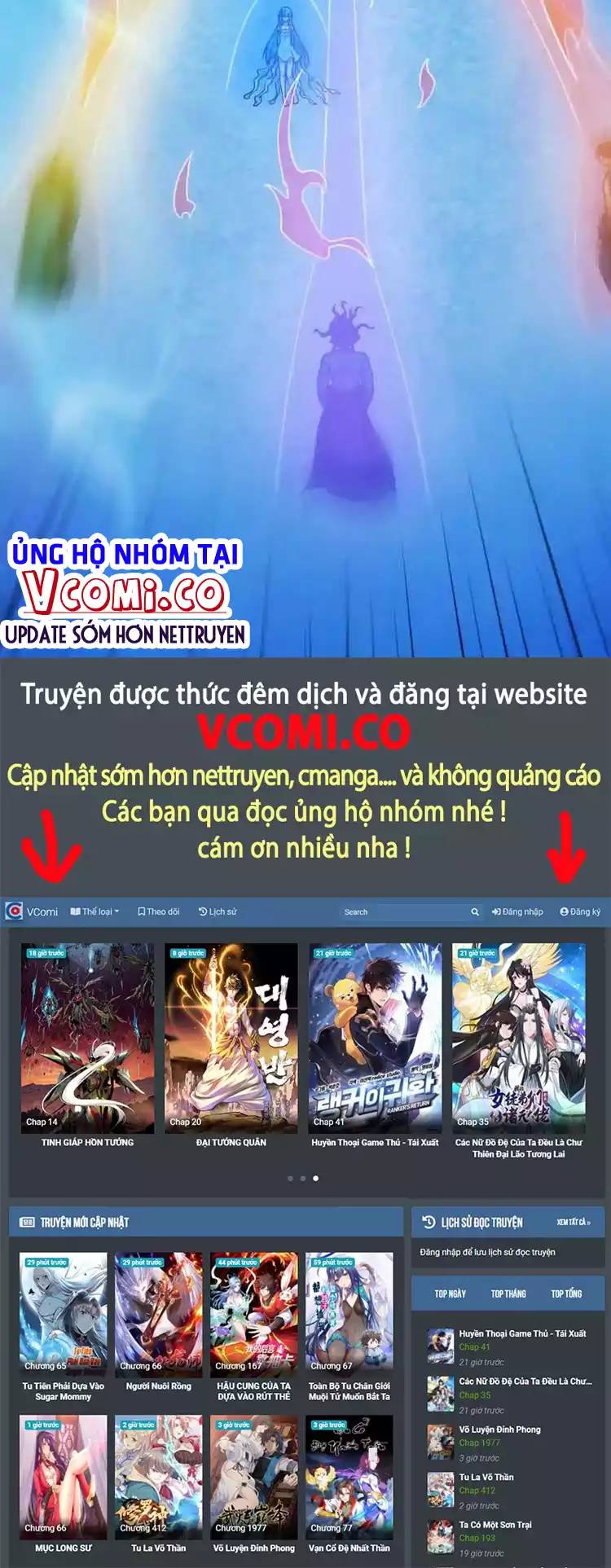 Bổn Tế Tu Chính Là Tiện Đạo Chapter 238 - Trang 2