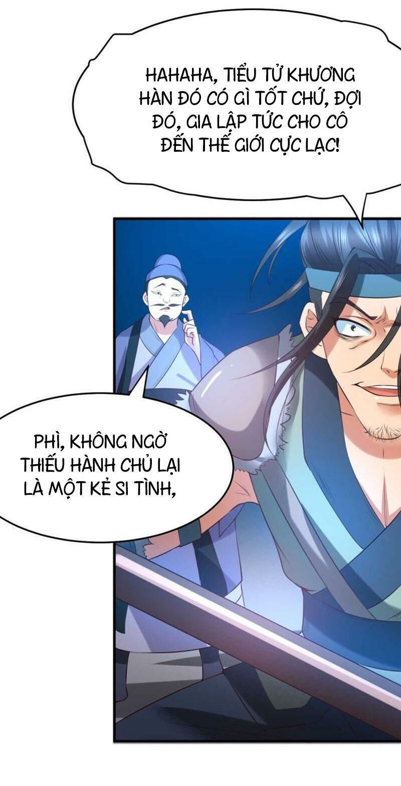 Bổn Tế Tu Chính Là Tiện Đạo Chapter 24 - Trang 2