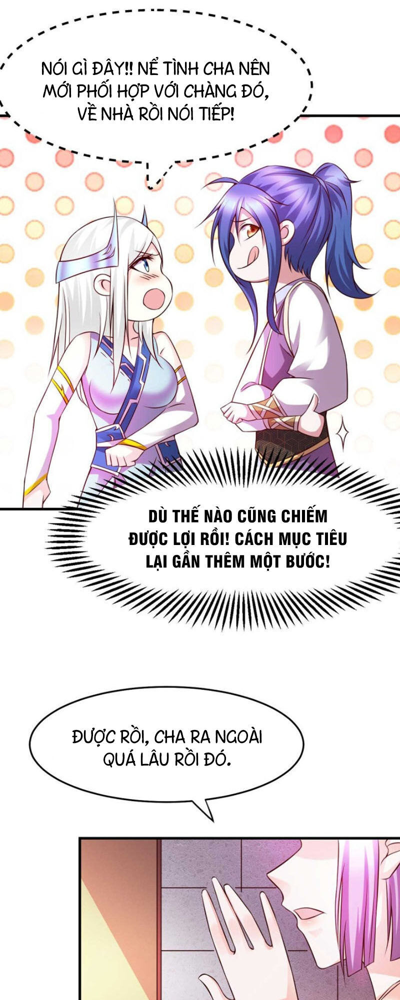 Bổn Tế Tu Chính Là Tiện Đạo Chapter 29 - Trang 2