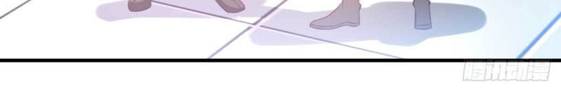 Bổn Tế Tu Chính Là Tiện Đạo Chapter 30 - Trang 2