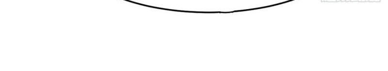 Bổn Tế Tu Chính Là Tiện Đạo Chapter 31 - Trang 2