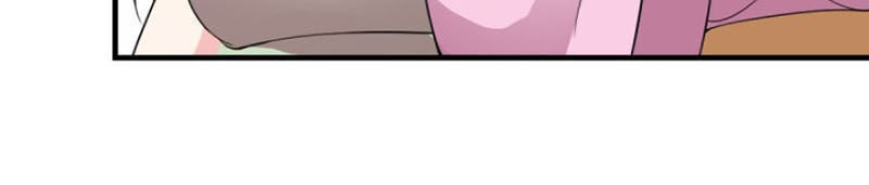 Bổn Tế Tu Chính Là Tiện Đạo Chapter 31 - Trang 2