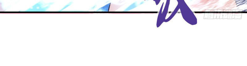 Bổn Tế Tu Chính Là Tiện Đạo Chapter 34 - Trang 2