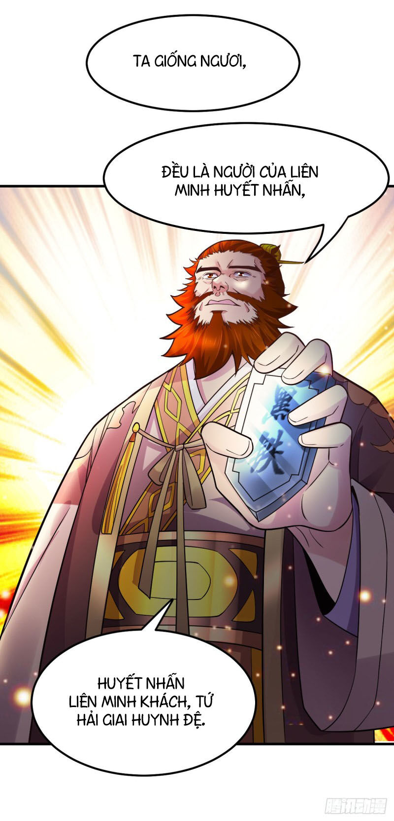 Bổn Tế Tu Chính Là Tiện Đạo Chapter 34 - Trang 2