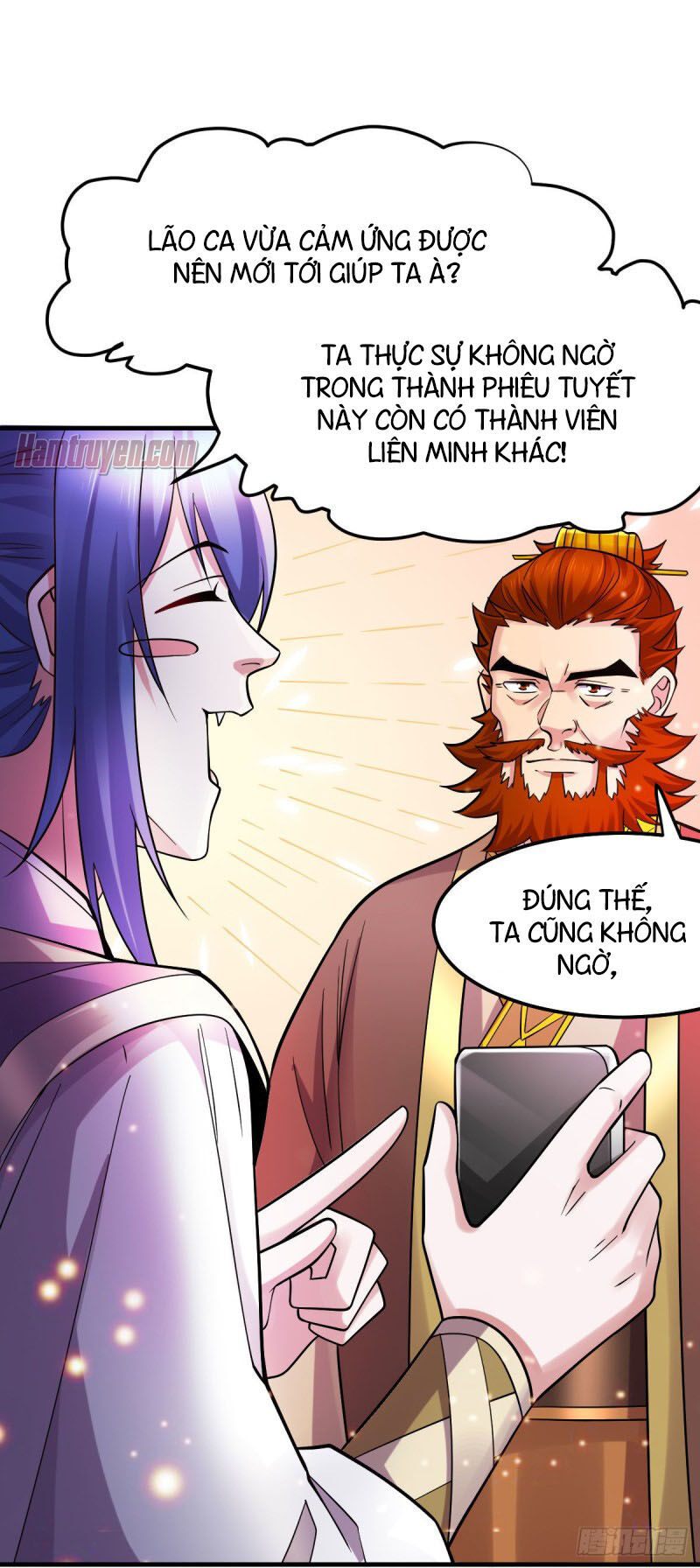 Bổn Tế Tu Chính Là Tiện Đạo Chapter 34 - Trang 2