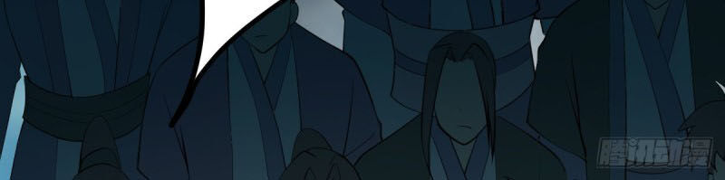 Bổn Tế Tu Chính Là Tiện Đạo Chapter 35 - Trang 2