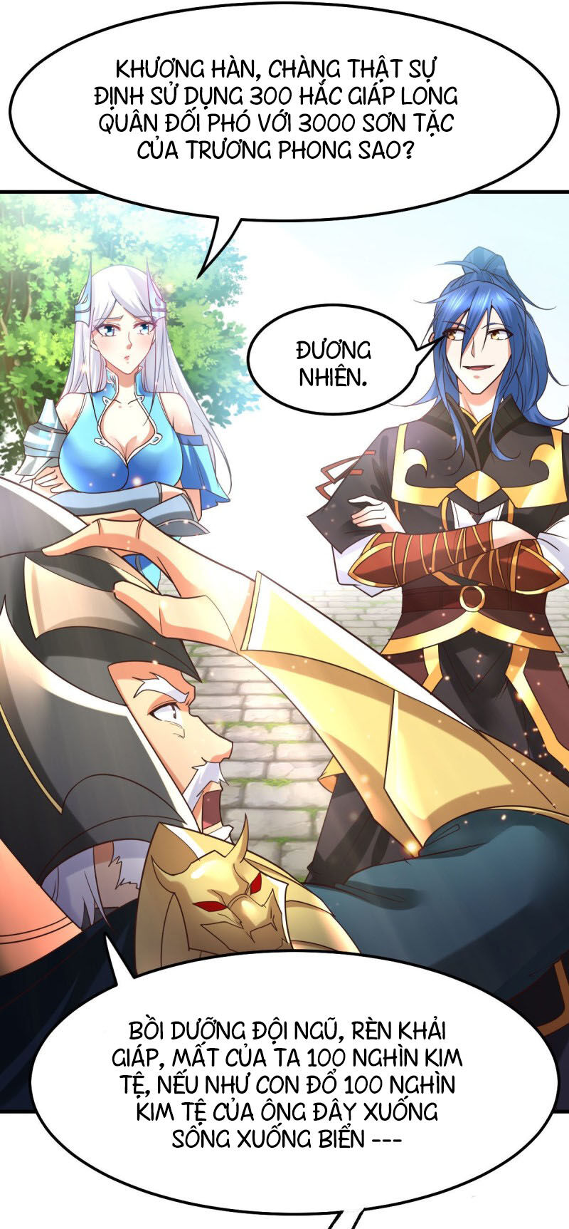 Bổn Tế Tu Chính Là Tiện Đạo Chapter 36 - Trang 2