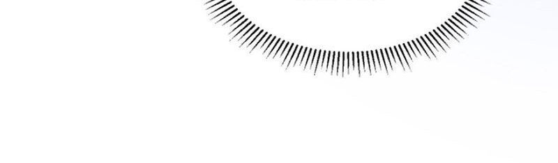 Bổn Tế Tu Chính Là Tiện Đạo Chapter 46 - Trang 2