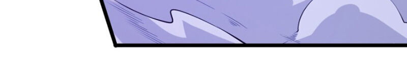 Bổn Tế Tu Chính Là Tiện Đạo Chapter 49 - Trang 2