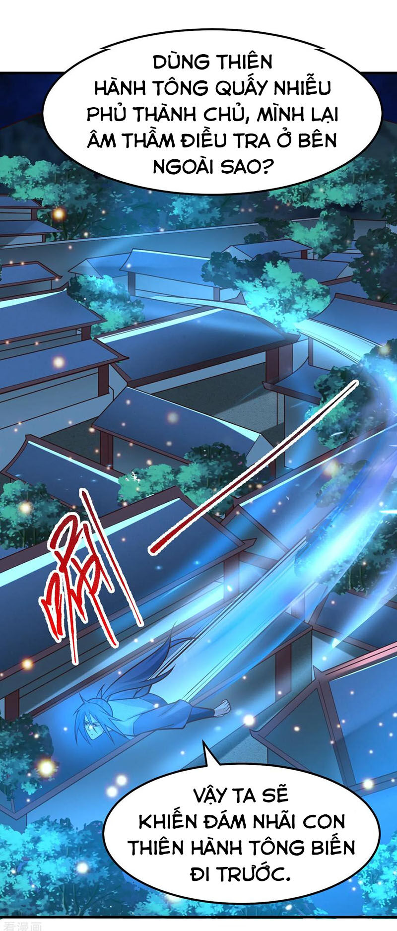 Bổn Tế Tu Chính Là Tiện Đạo Chapter 54 - Trang 2