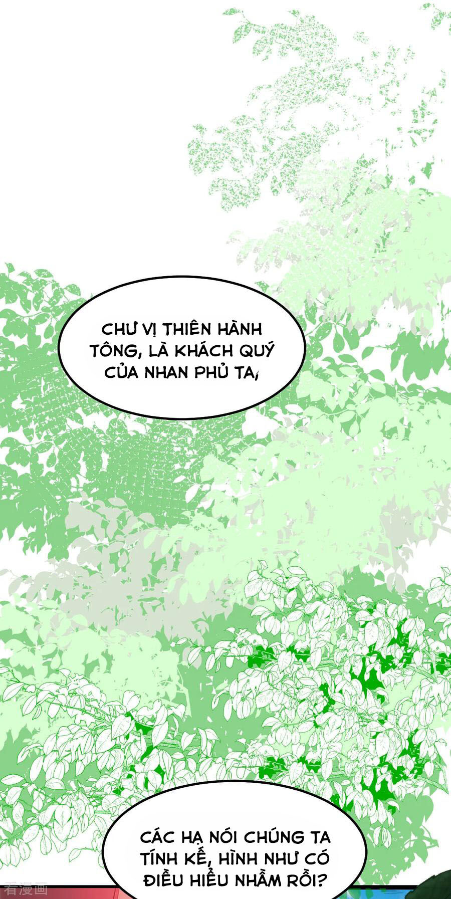 Bổn Tế Tu Chính Là Tiện Đạo Chapter 55 - Trang 2