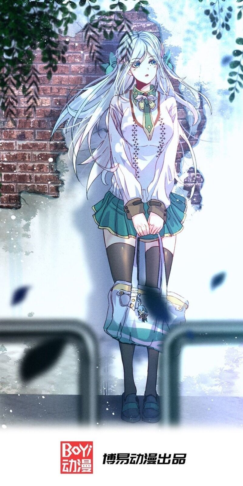 Bổn Tế Tu Chính Là Tiện Đạo Chapter 71 - Trang 2