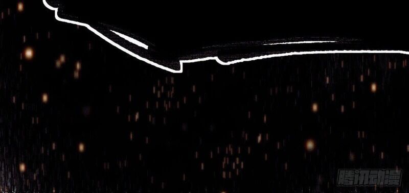 Bổn Tế Tu Chính Là Tiện Đạo Chapter 71 - Trang 2