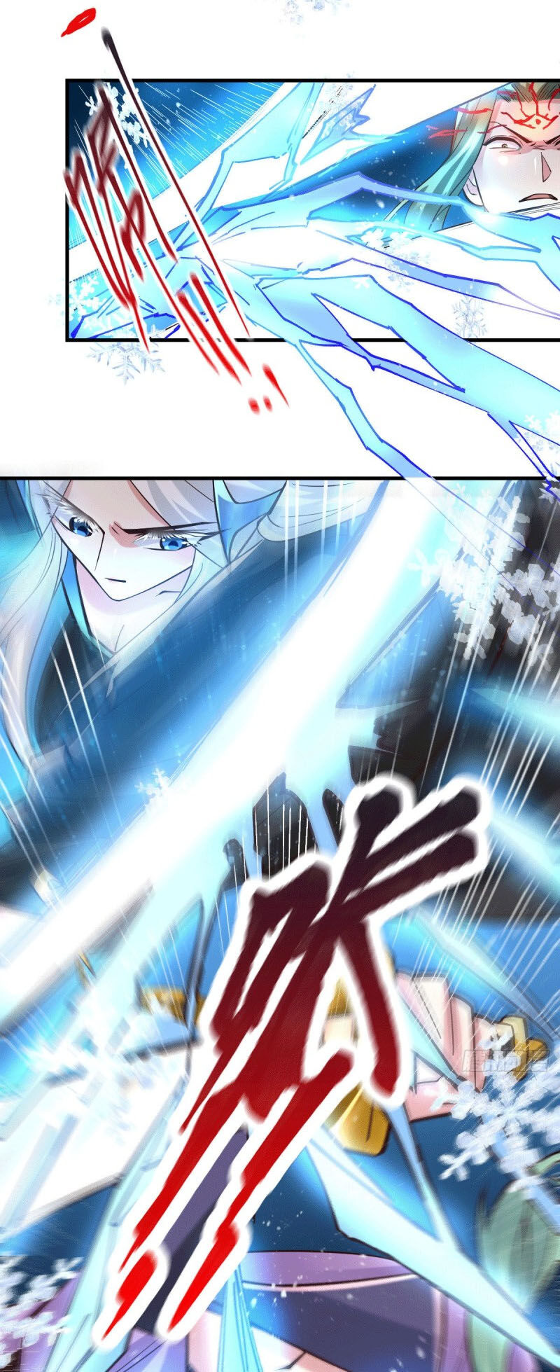 Bổn Tế Tu Chính Là Tiện Đạo Chapter 77 - Trang 2