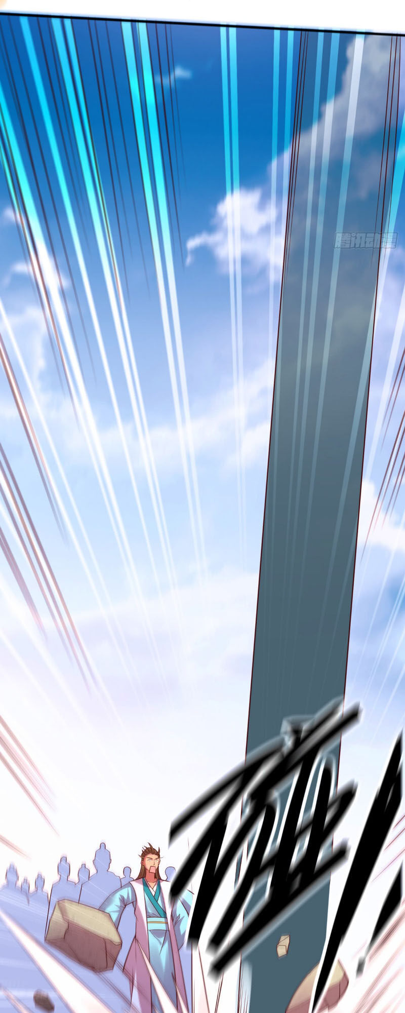 Bổn Tế Tu Chính Là Tiện Đạo Chapter 8 - Trang 2