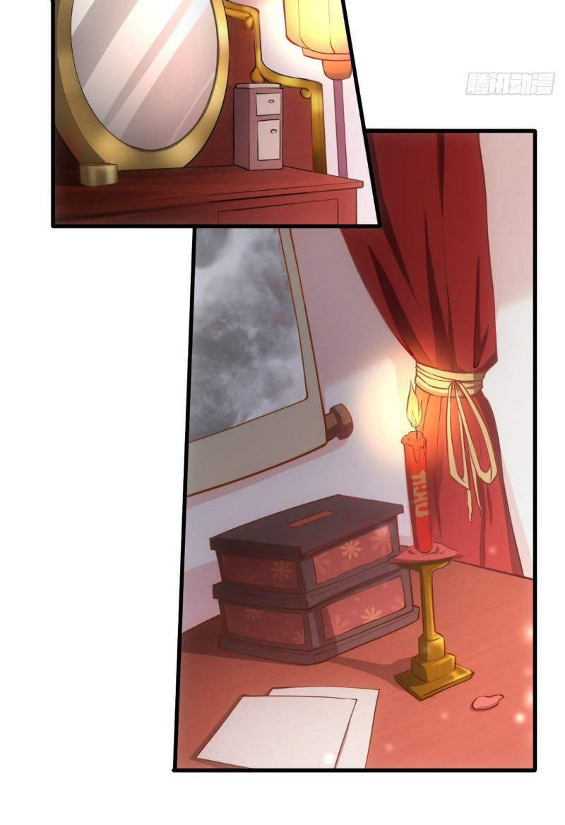 Bổn Tế Tu Chính Là Tiện Đạo Chapter 8 - Trang 2