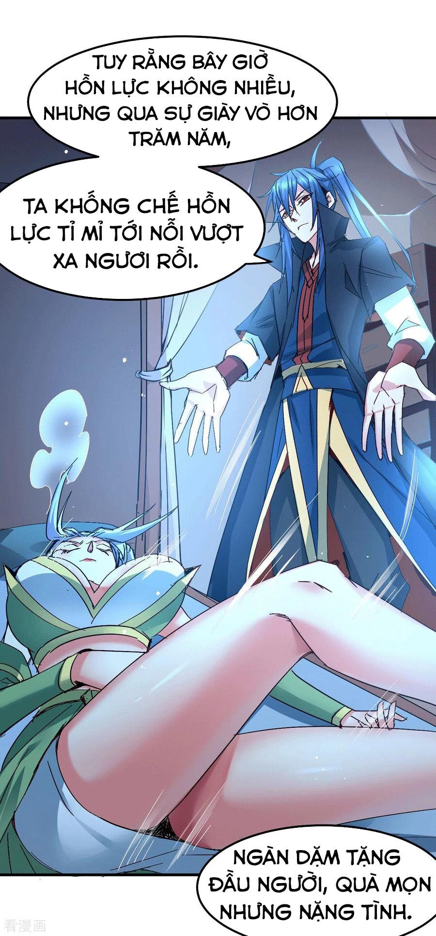 Bổn Tế Tu Chính Là Tiện Đạo Chapter 83 - Trang 2