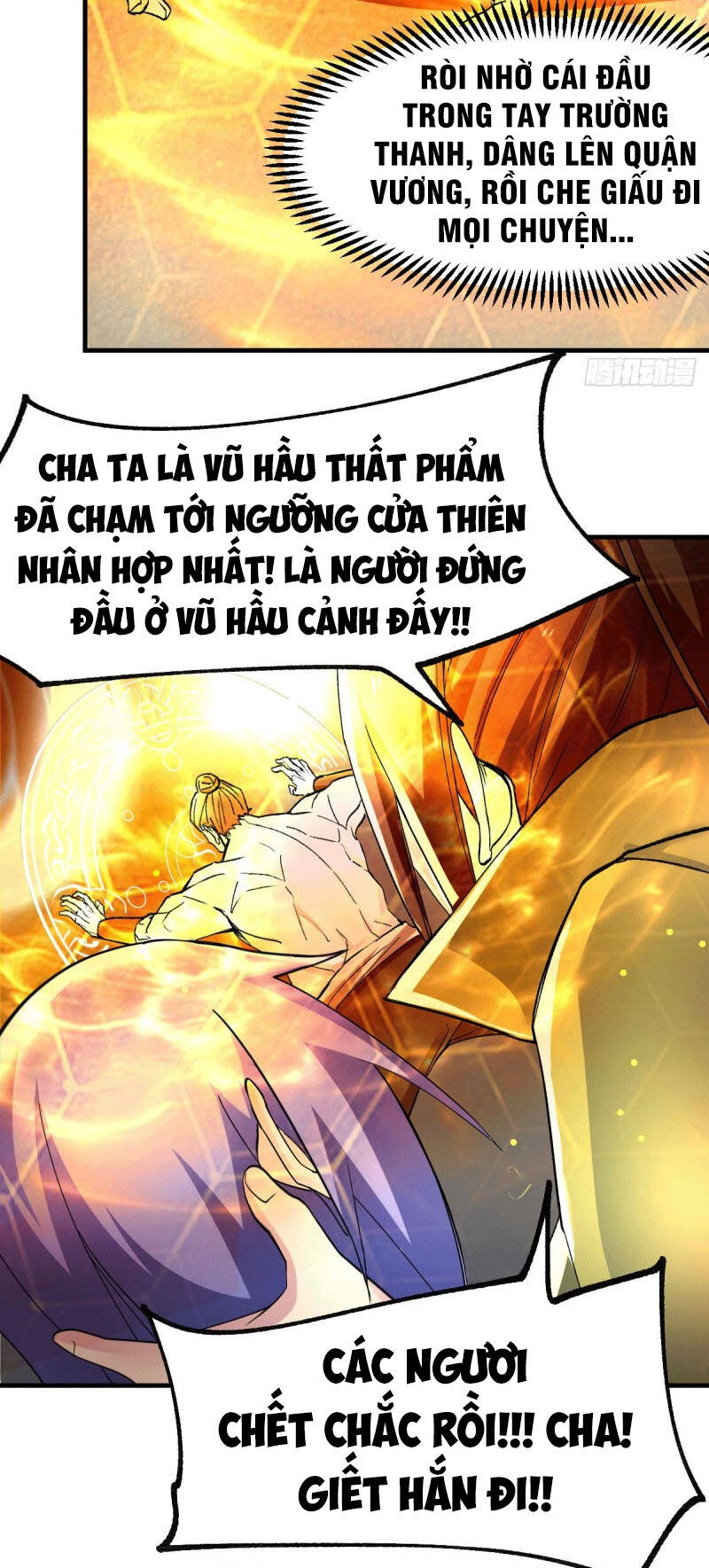 Bổn Tế Tu Chính Là Tiện Đạo Chapter 94 - Trang 2