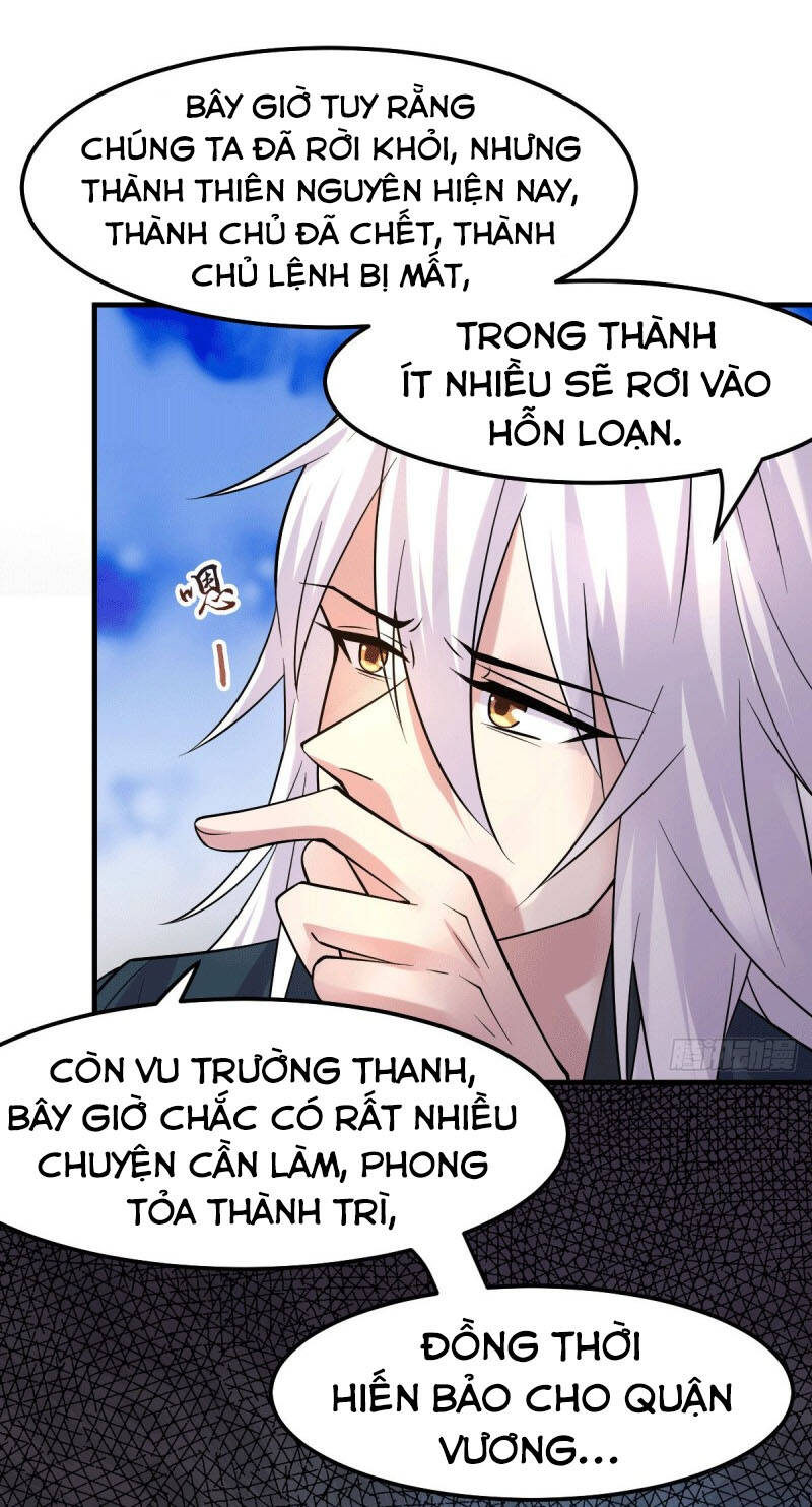 Bổn Tế Tu Chính Là Tiện Đạo Chapter 95 - Trang 2