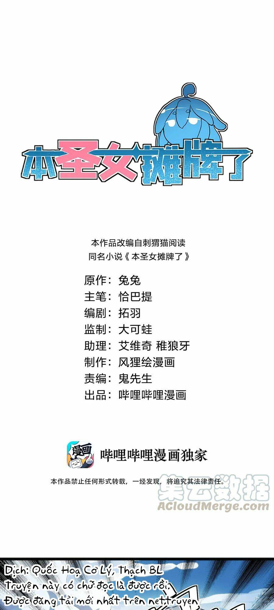 Bổn Thánh Nữ Ngã Bài Rồi Chapter 10 - Trang 2