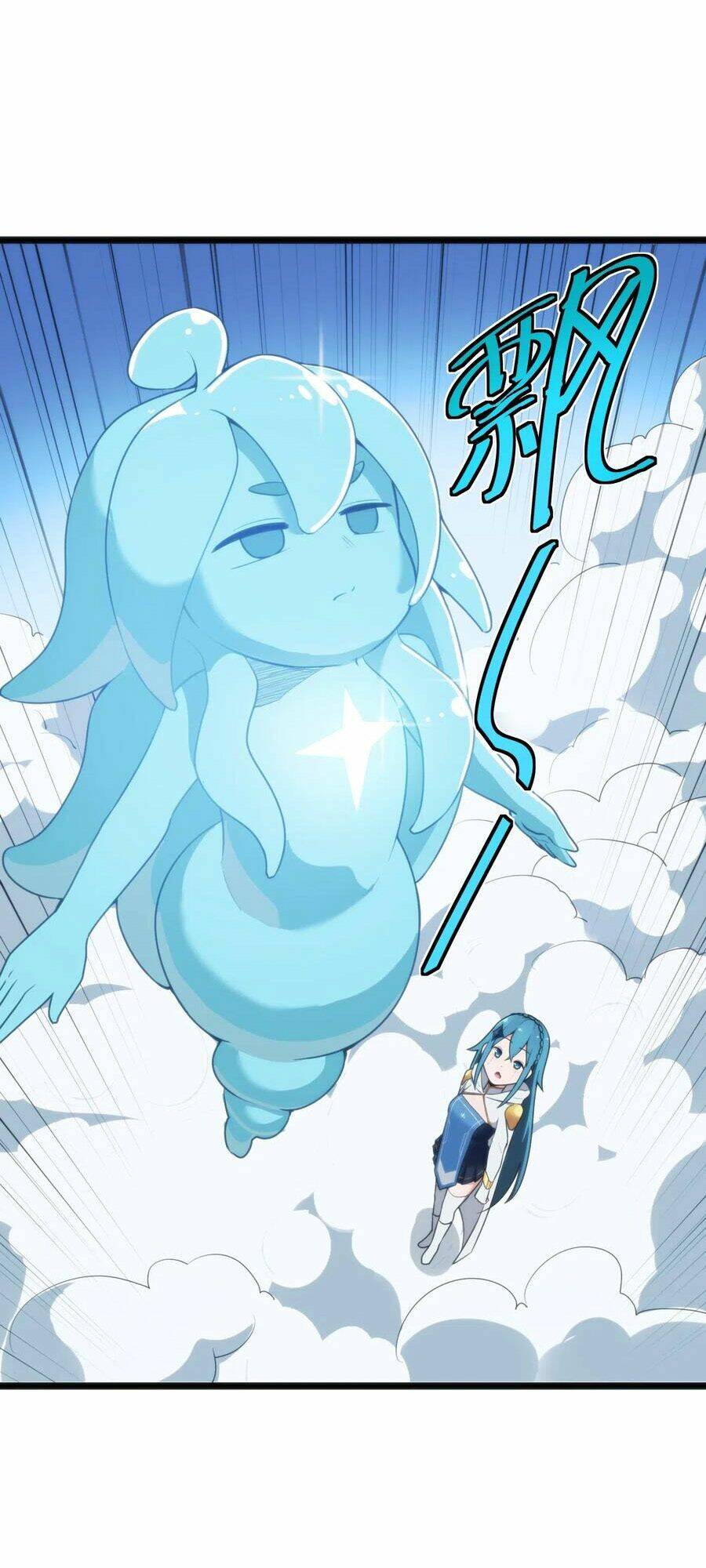 Bổn Thánh Nữ Ngã Bài Rồi Chapter 10 - Trang 2