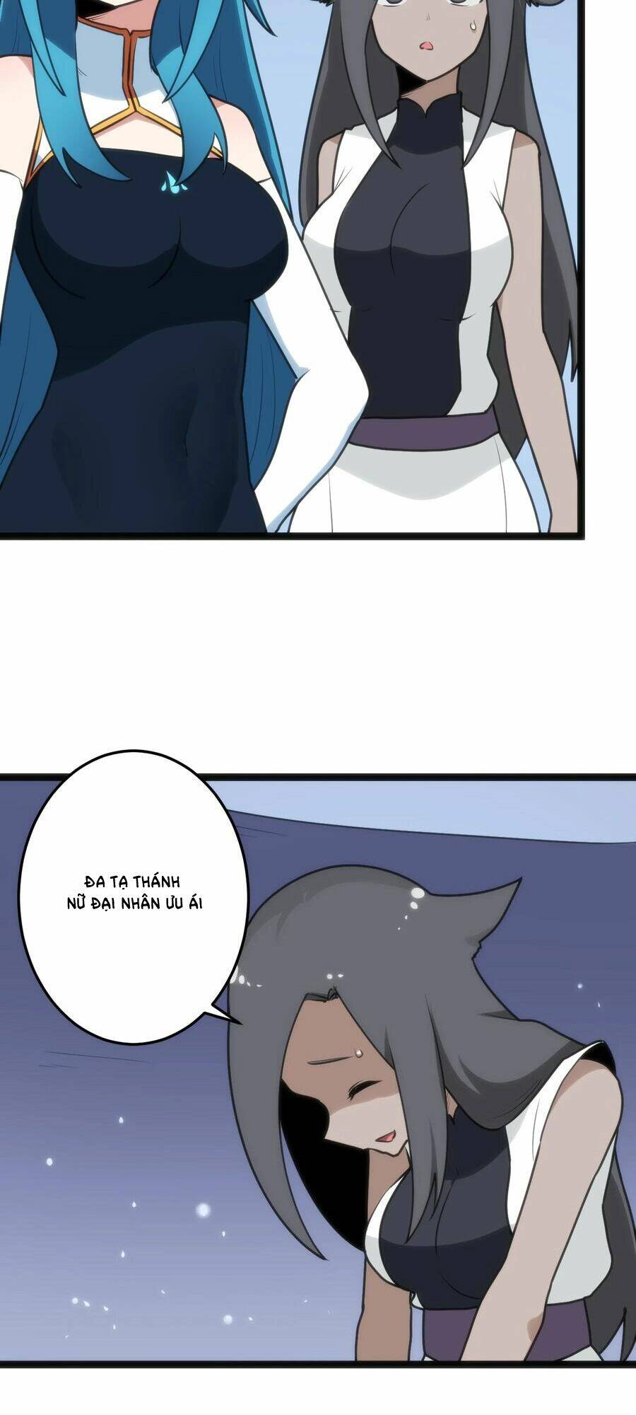 Bổn Thánh Nữ Ngã Bài Rồi Chapter 107 - Trang 2