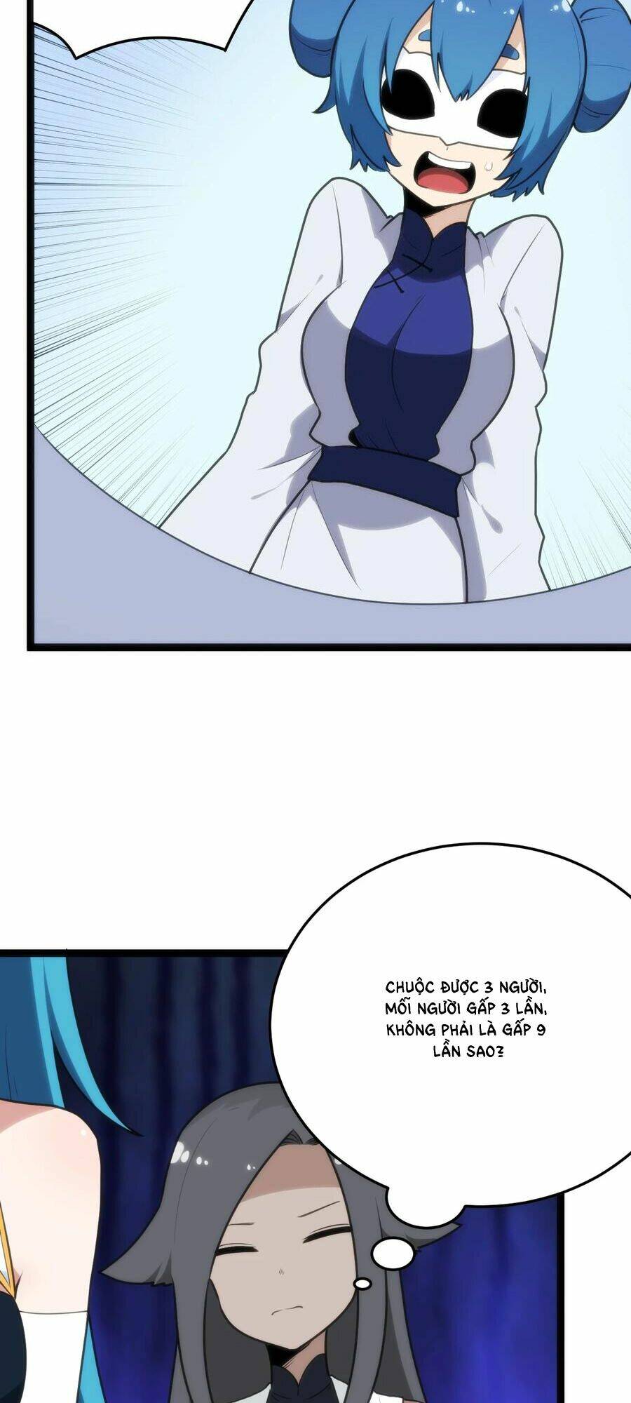 Bổn Thánh Nữ Ngã Bài Rồi Chapter 107 - Trang 2