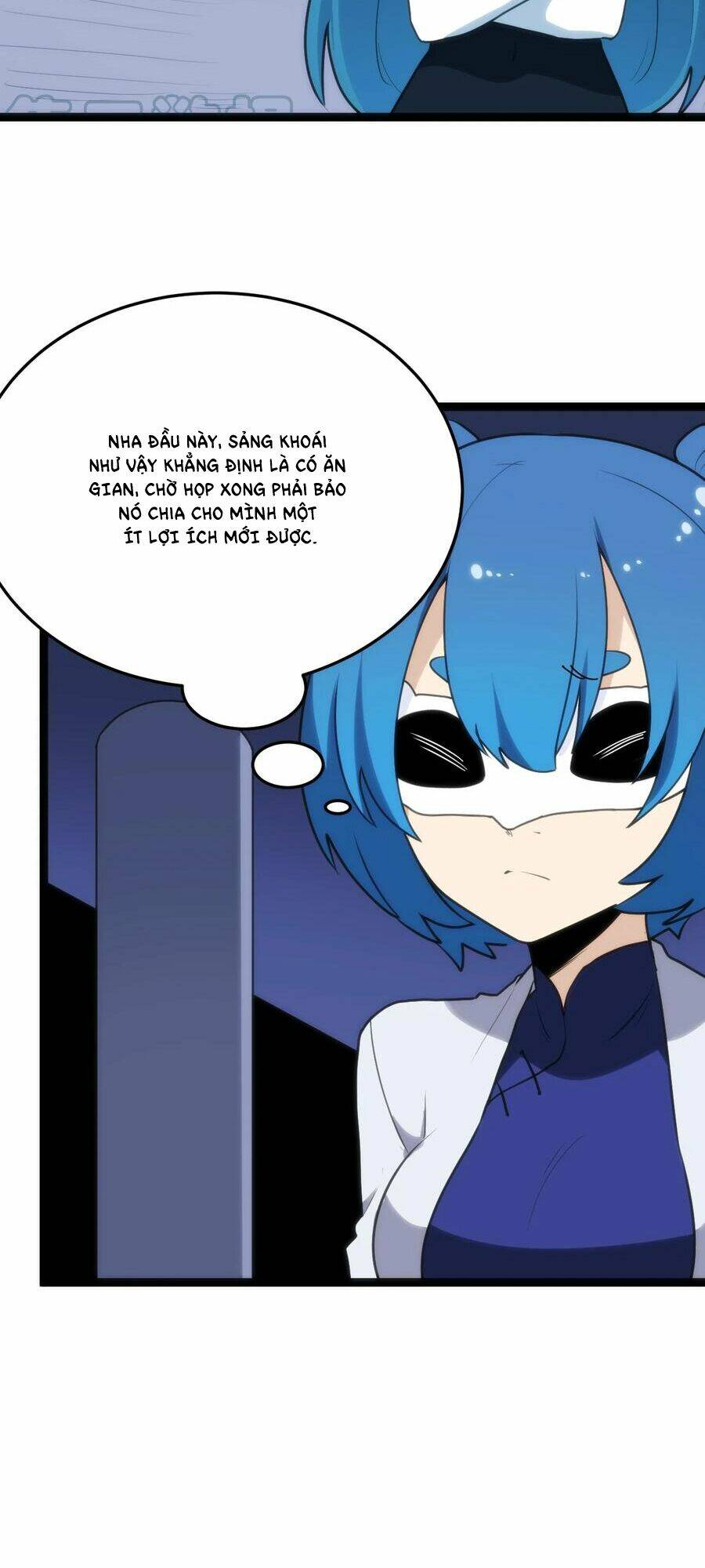 Bổn Thánh Nữ Ngã Bài Rồi Chapter 107 - Trang 2