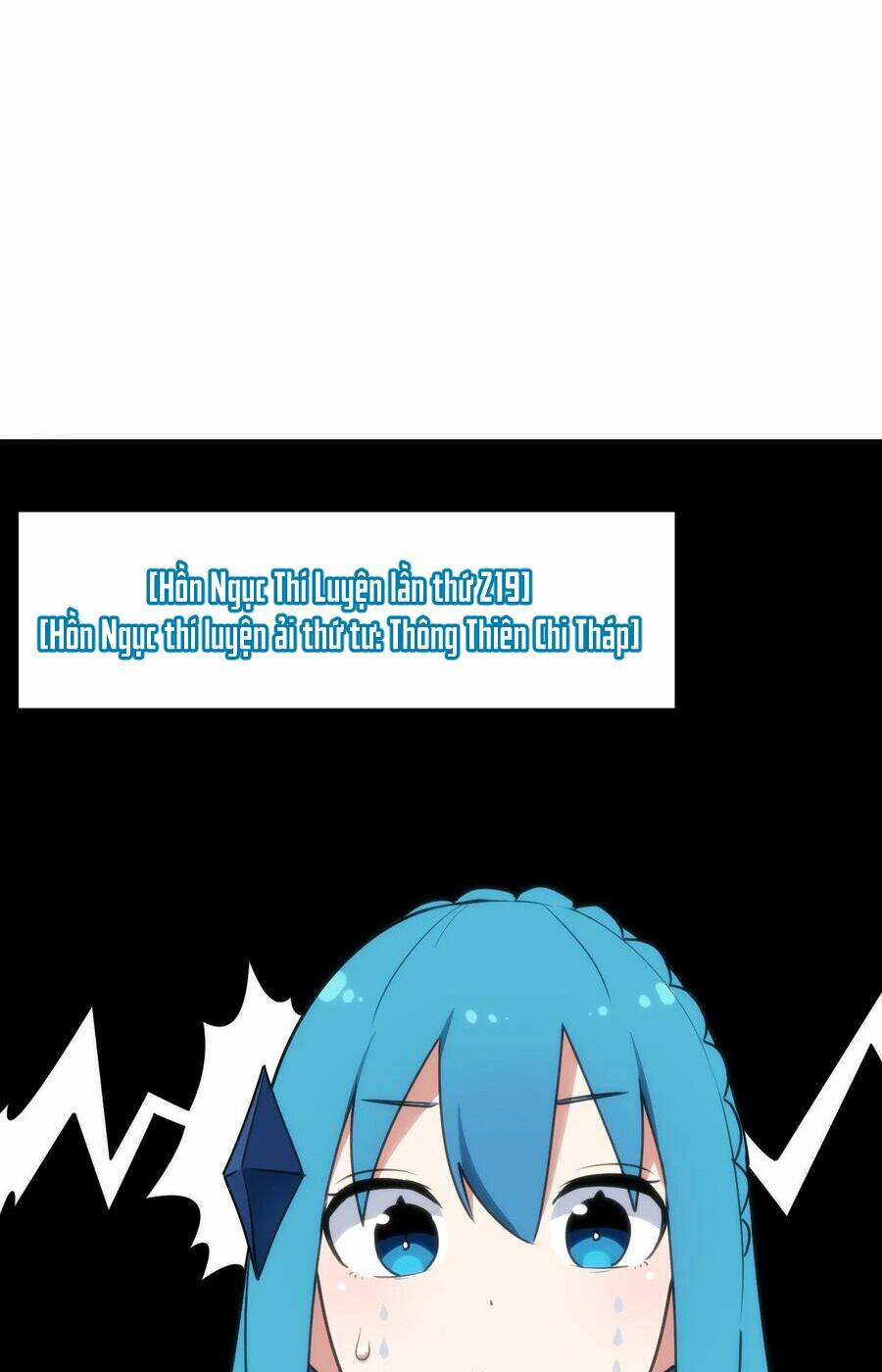 Bổn Thánh Nữ Ngã Bài Rồi Chapter 107 - Trang 2