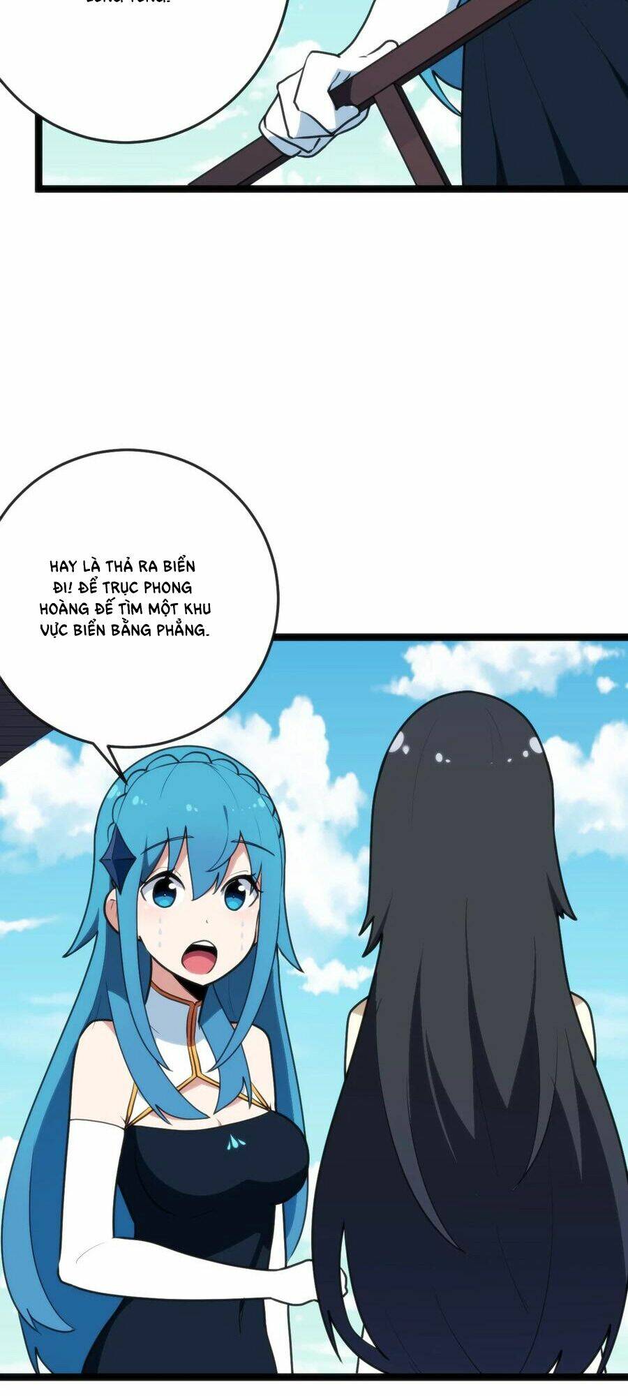 Bổn Thánh Nữ Ngã Bài Rồi Chapter 107 - Trang 2