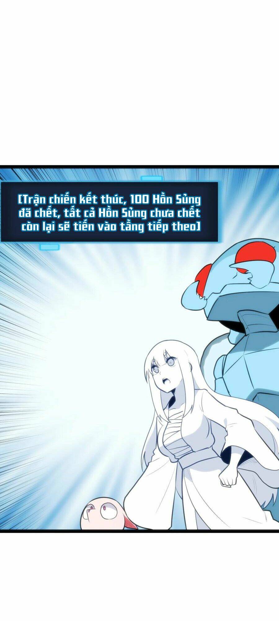 Bổn Thánh Nữ Ngã Bài Rồi Chapter 110 - Trang 2