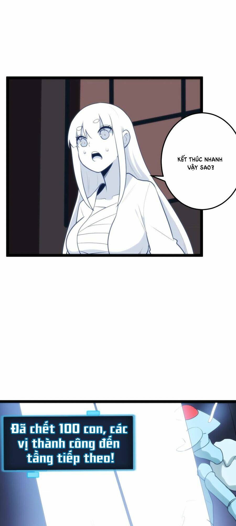 Bổn Thánh Nữ Ngã Bài Rồi Chapter 110 - Trang 2