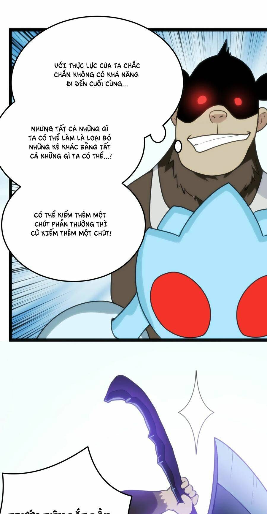 Bổn Thánh Nữ Ngã Bài Rồi Chapter 110 - Trang 2