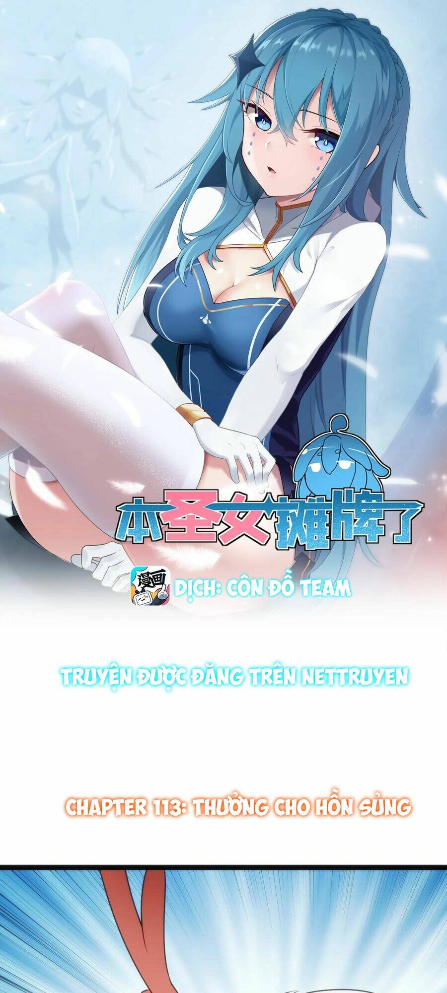 Bổn Thánh Nữ Ngã Bài Rồi Chapter 113 - Trang 2
