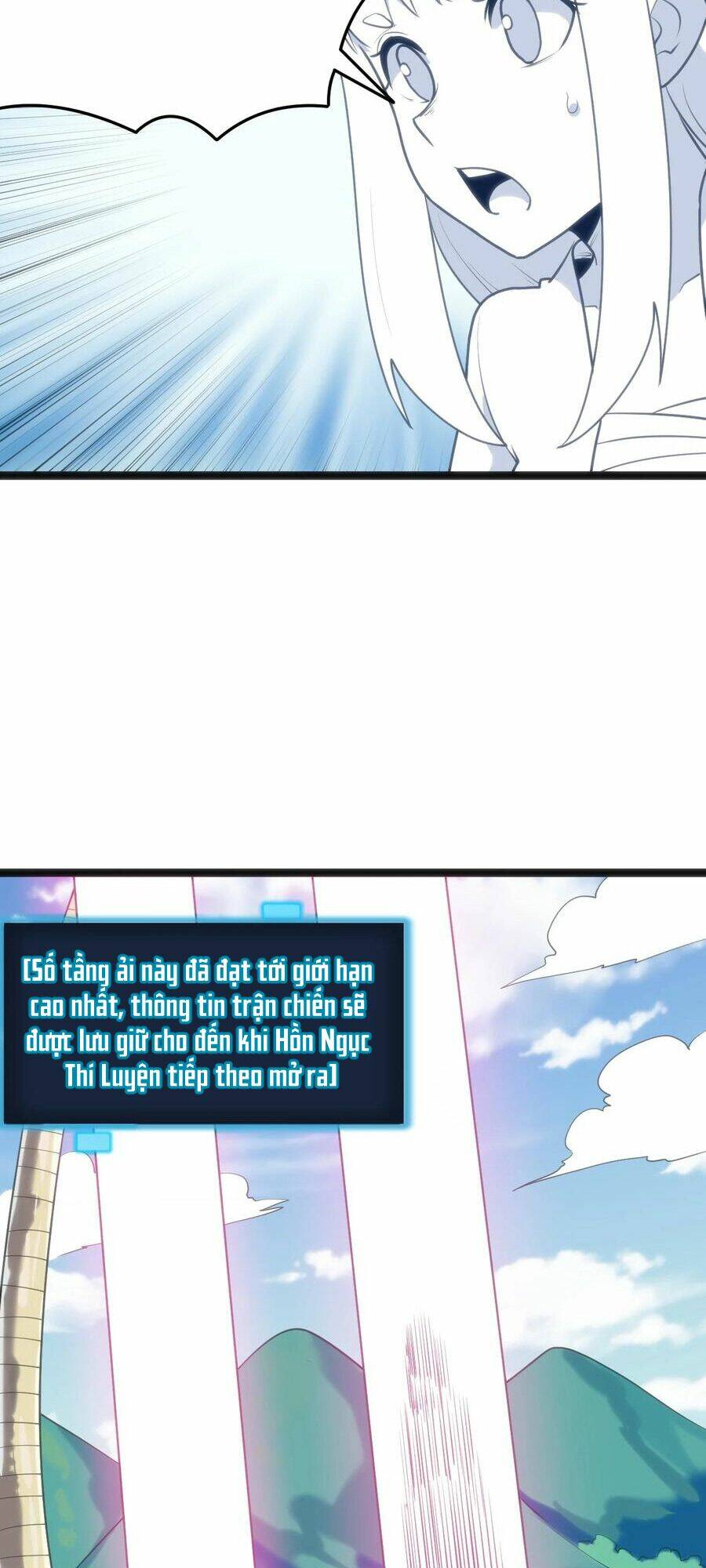 Bổn Thánh Nữ Ngã Bài Rồi Chapter 113 - Trang 2