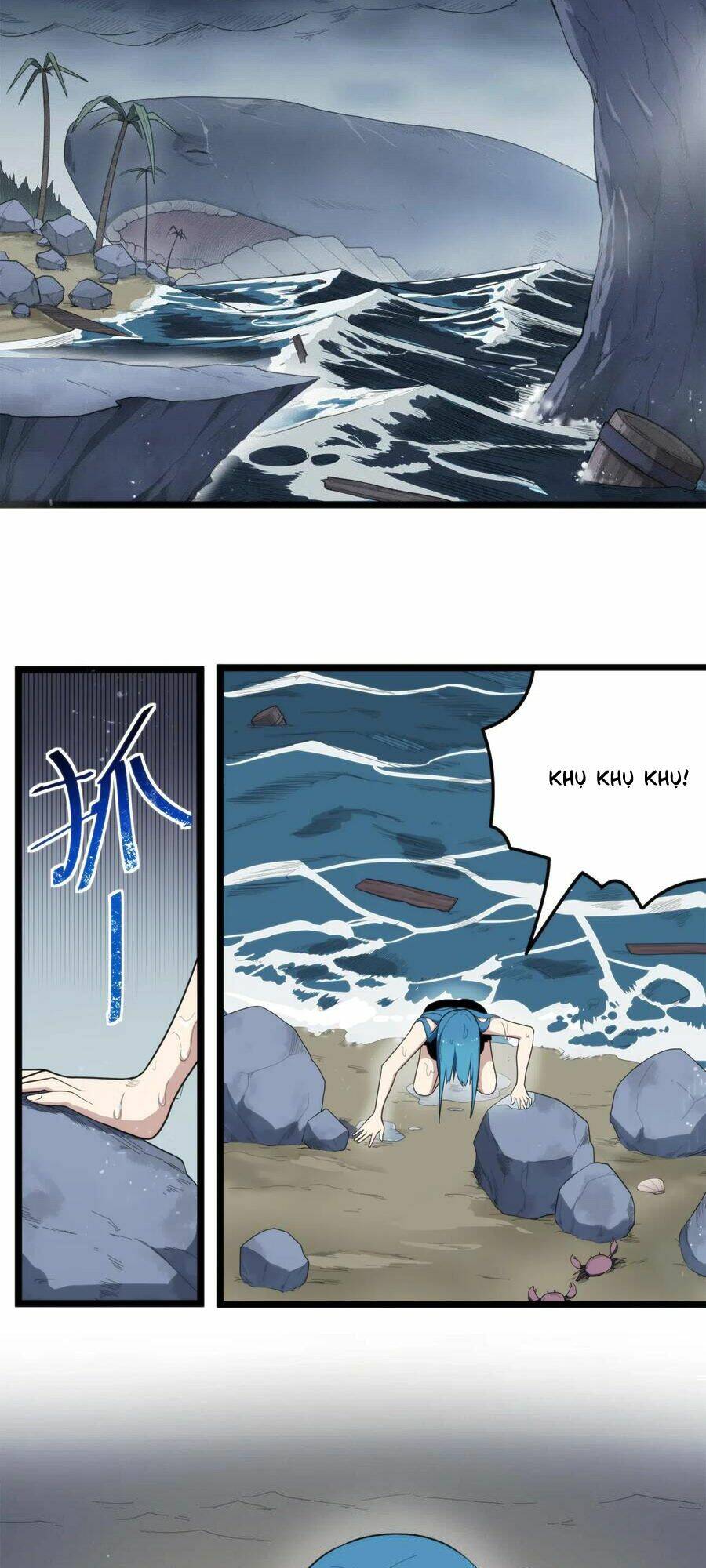 Bổn Thánh Nữ Ngã Bài Rồi Chapter 12 - Trang 2