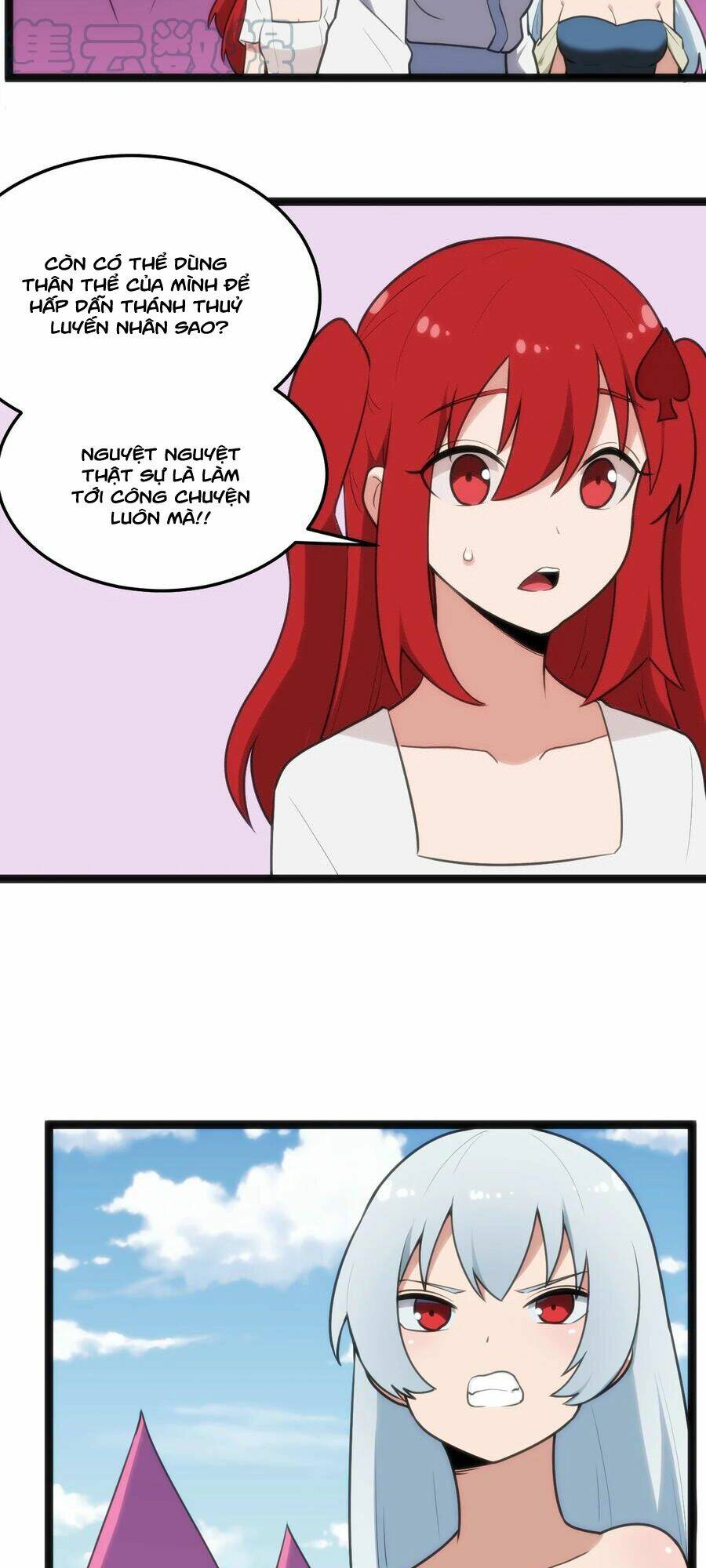 Bổn Thánh Nữ Ngã Bài Rồi Chapter 125 - Trang 2