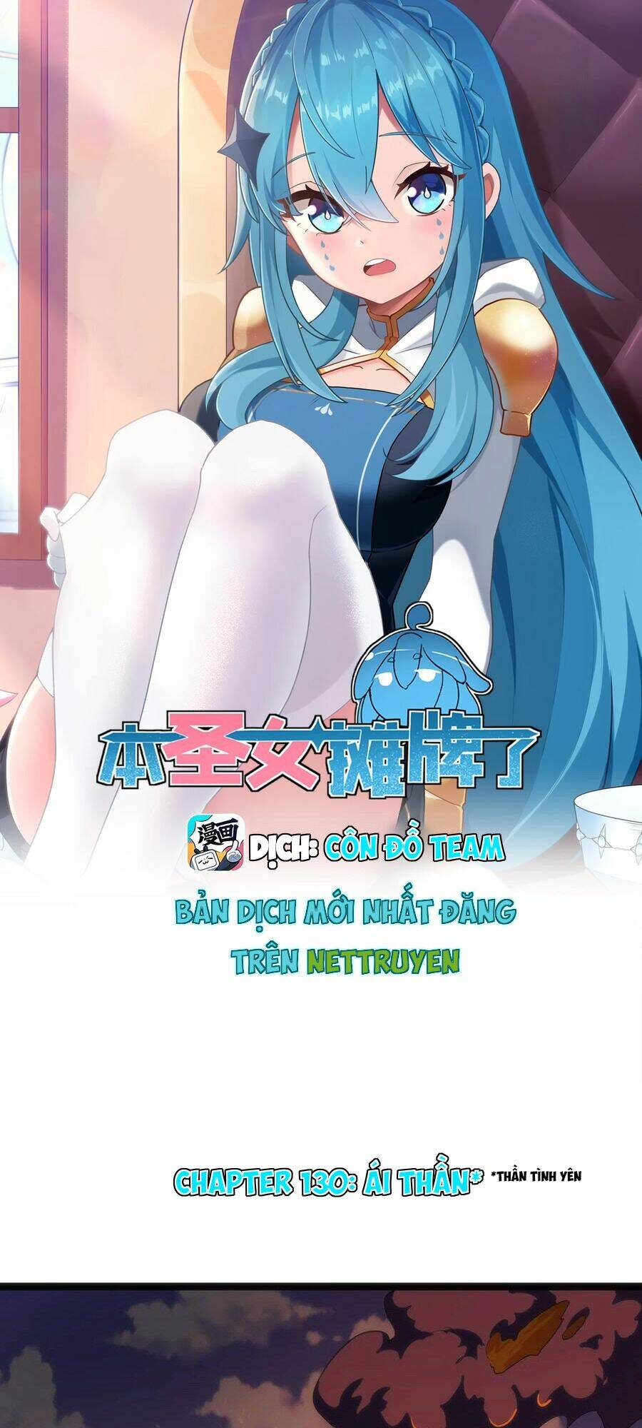 Bổn Thánh Nữ Ngã Bài Rồi Chapter 130 - Trang 2