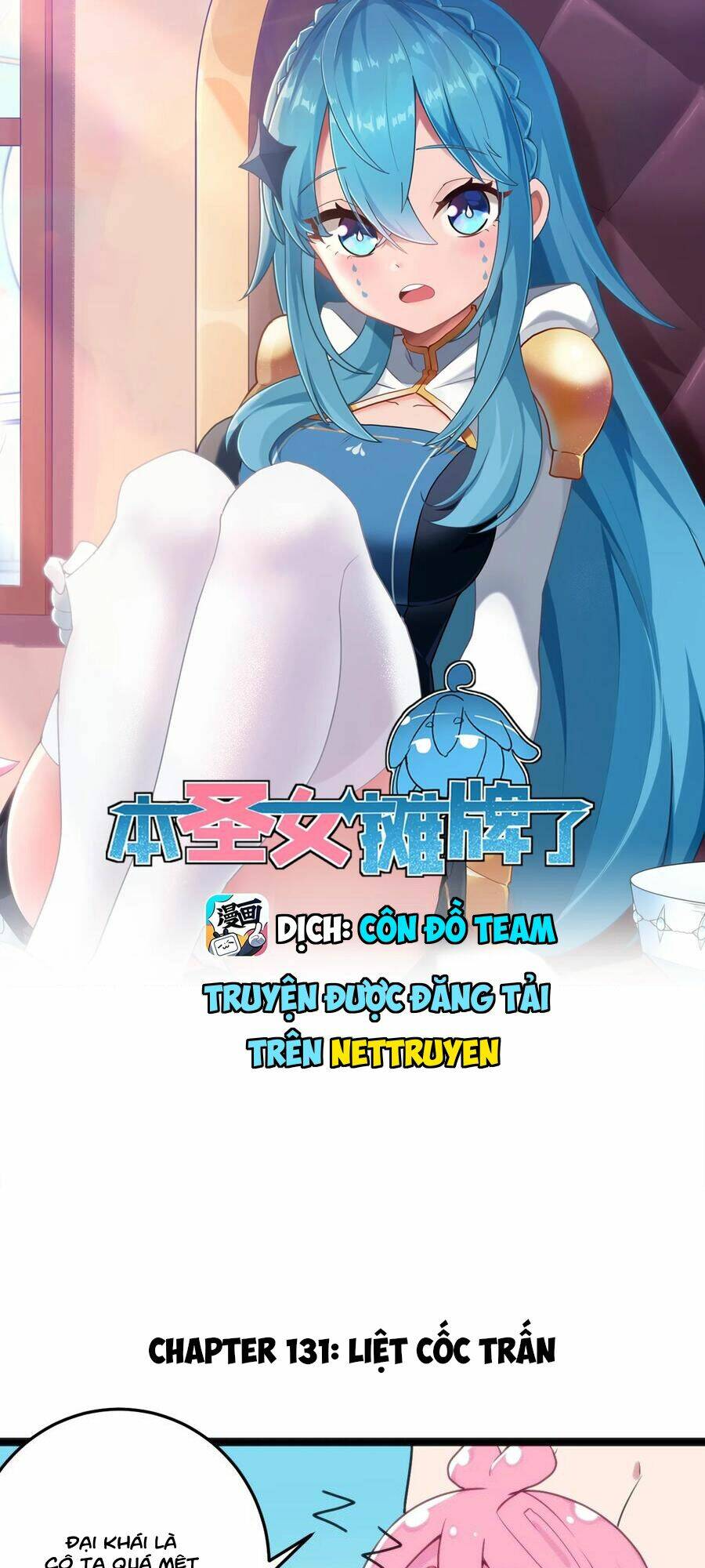 Bổn Thánh Nữ Ngã Bài Rồi Chapter 131 - Trang 2