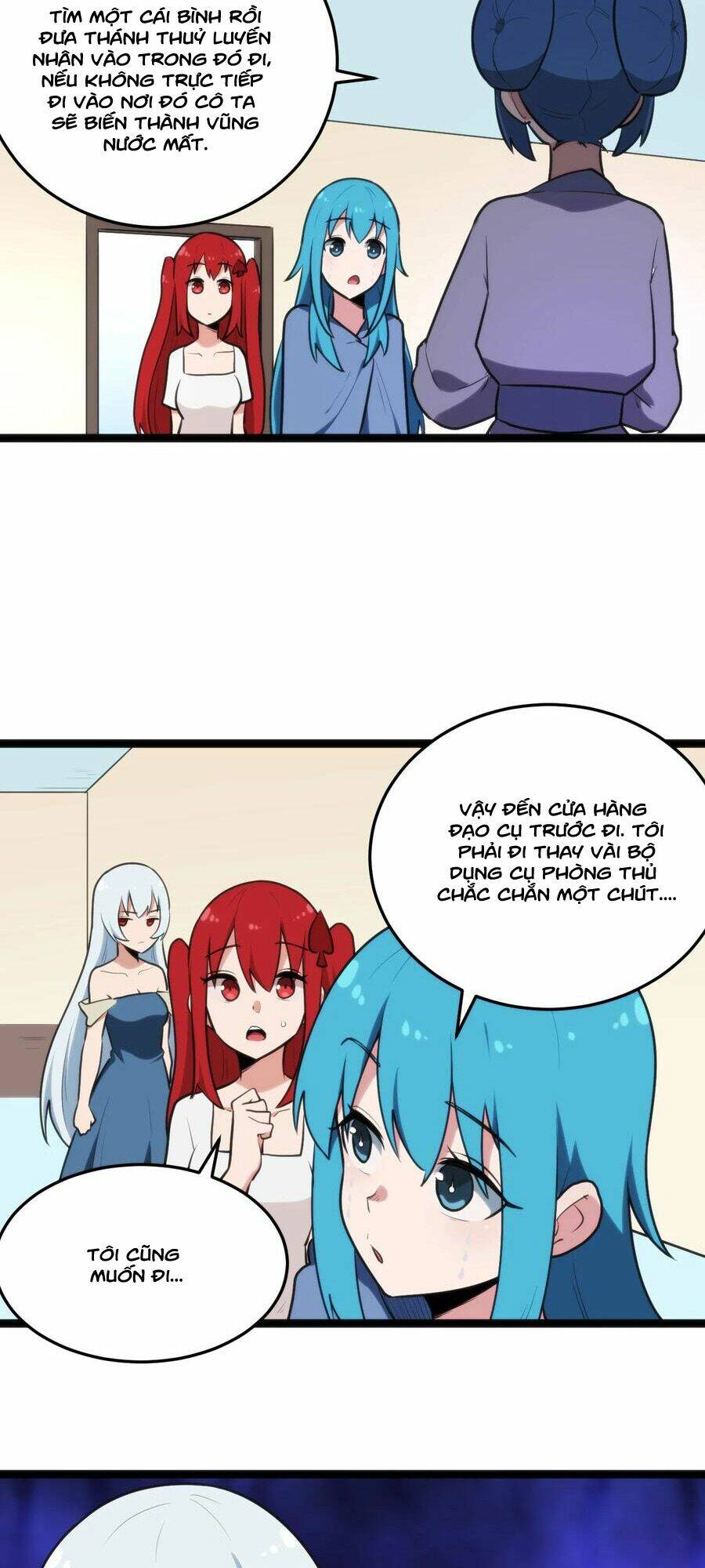 Bổn Thánh Nữ Ngã Bài Rồi Chapter 131 - Trang 2