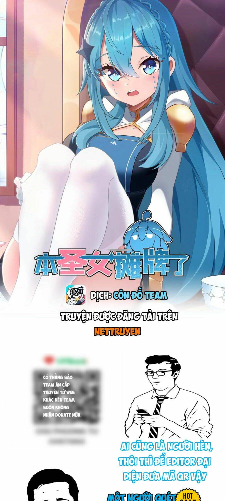 Bổn Thánh Nữ Ngã Bài Rồi Chapter 140 - Trang 2